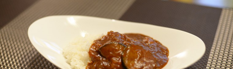 ナスとトマトソースのカレー